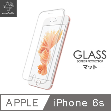 Metal-Slim Apple iPhone 6S(4.7) 0.26mm 9H弧邊耐磨防指紋鋼化玻璃保護貼