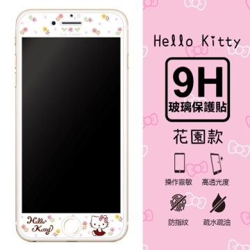 【三麗鷗 Hello Kitty】9H滿版玻璃螢幕貼(花園款) iPhone 6 /6s (4.7吋)