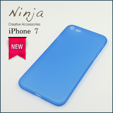 【東京御用Ninja】iPhone 7 (4.7吋) 超薄質感磨砂保護殼（霧透藍）