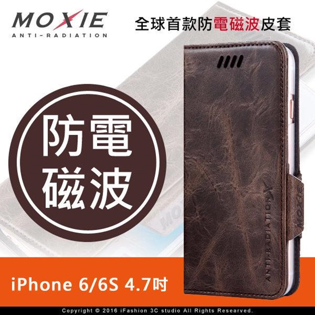 Moxie X-Shell iPhone 6/6S 防電磁波 仿古油蠟真皮手機皮套 / 深咖啡