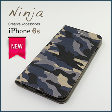 【東京御用Ninja】Apple iPhone 6s（4.7吋）經典迷彩布紋保護皮套（迷彩藍）