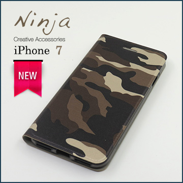 【東京御用Ninja】Apple iPhone 7（4.7吋）經典迷彩布紋保護皮套（迷彩棕）