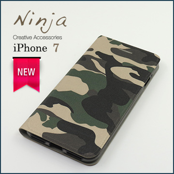 【東京御用Ninja】Apple iPhone 7（4.7吋）經典迷彩布紋保護皮套（迷彩綠）