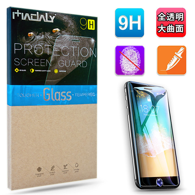 MADALY for iPhone 6 6S PLUS 5.5吋大曲面全貼合全膠靜電自動吸附9H美國康寧玻璃鋼化玻璃貼-全透明
