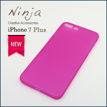 【東京御用Ninja】iPhone 7 Plus (5.5吋) 超薄質感磨砂保護殼（霧透桃紅）