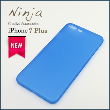 【東京御用Ninja】iPhone 7 Plus (5.5吋) 超薄質感磨砂保護殼（霧透藍）