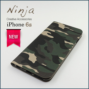 【東京御用Ninja】Apple iPhone 6s（4.7吋）經典迷彩布紋保護皮套（迷彩綠）