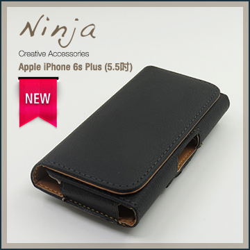 【東京御用Ninja】Apple iPhone 6s Plus (5.5吋)時尚質感腰掛式保護皮套（荔枝紋款）