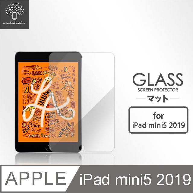Metal-Slim Apple iPad mini 5 2019 9H弧邊耐磨防指紋鋼化玻璃保護貼