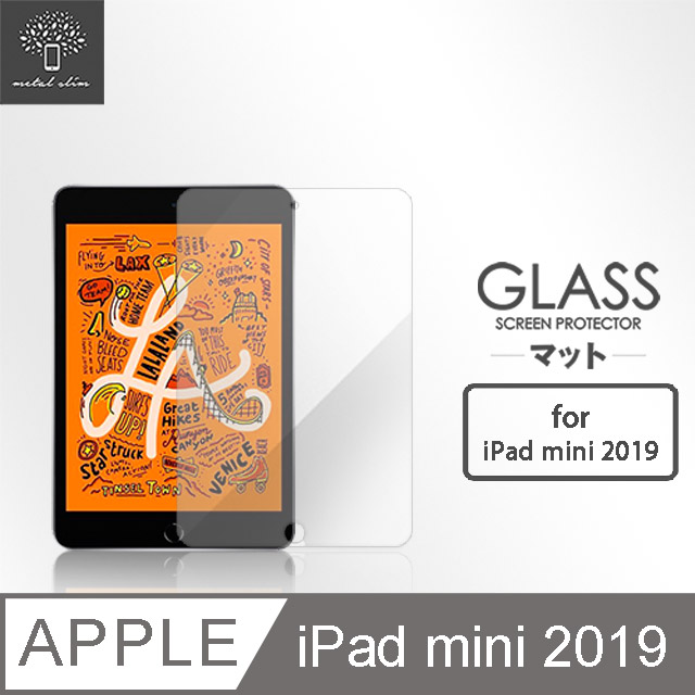 Metal-Slim Apple iPad mini (2019)/iPad mini 5 9H弧邊耐磨防指紋鋼化玻璃保護貼