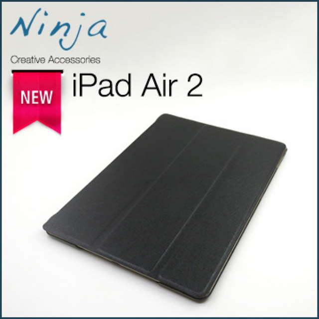 【東京御用Ninja】iPad Air 2第六代iPad專用精緻質感蠶絲紋站立式保護皮套（黑色）