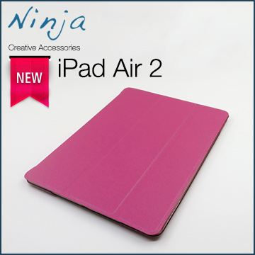 【東京御用Ninja】iPad Air 2第六代iPad專用精緻質感蠶絲紋站立式保護皮套（桃紅色）