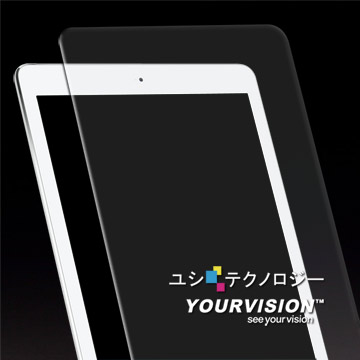 嚴選奇機膜 最新 iPad mini 4 0.3mm 鋼化玻璃膜 弧面美化 螢幕保護貼