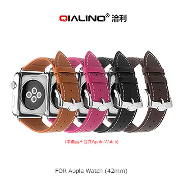 QIALINO Apple Watch (42mm) 經典二代真皮錶帶