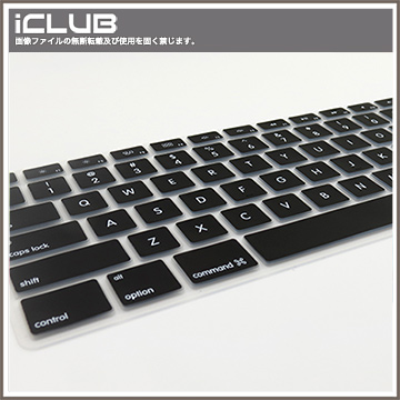 Apple iMac【數字鍵盤專用TPU超薄鍵盤保護膜】（透明黑鍵款）