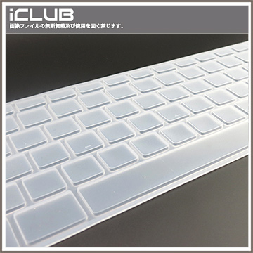 Apple iMac【數字鍵盤專用TPU超薄鍵盤保護膜】（透明）