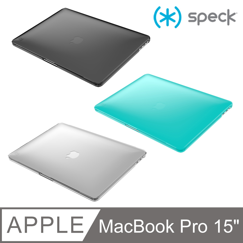 Speck SmartShell Macbook Pro 15 2016 霧透保護殼