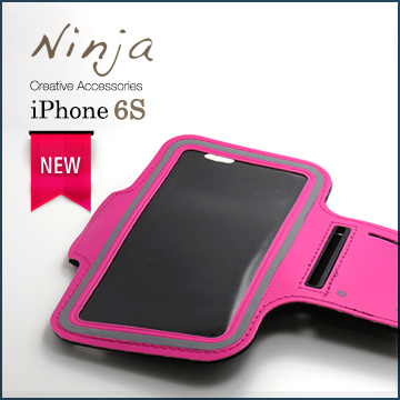 【東京御用Ninja】iPhone 6S經典款（4.7吋）運動型手機臂帶保護套（桃紅色）