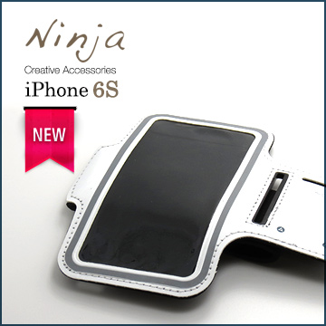 【東京御用Ninja】iPhone 6S經典款（4.7吋）運動型手機臂帶保護套（白色）