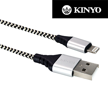 KINYO iPhone交錯格紋極速充電傳輸線200cm