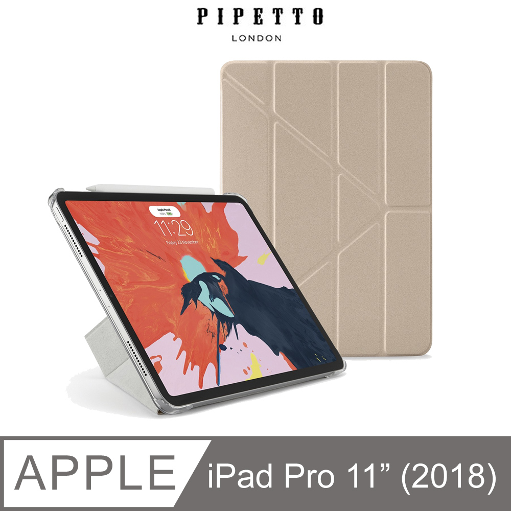 Pipetto Origami iPad Pro 11吋 多角度多功能保護套-香檳金/透明背蓋