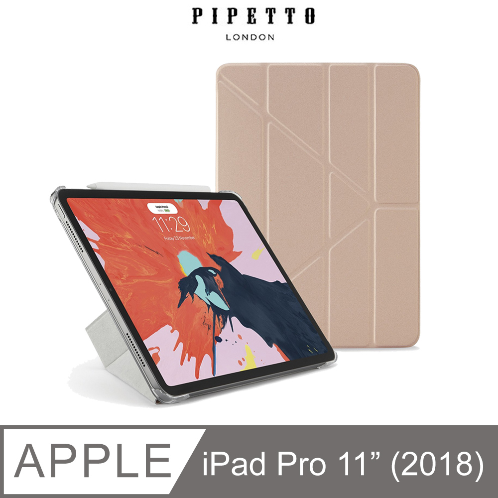 Pipetto Origami iPad Pro 11吋 多角度多功能保護套-玫瑰金/透明背蓋