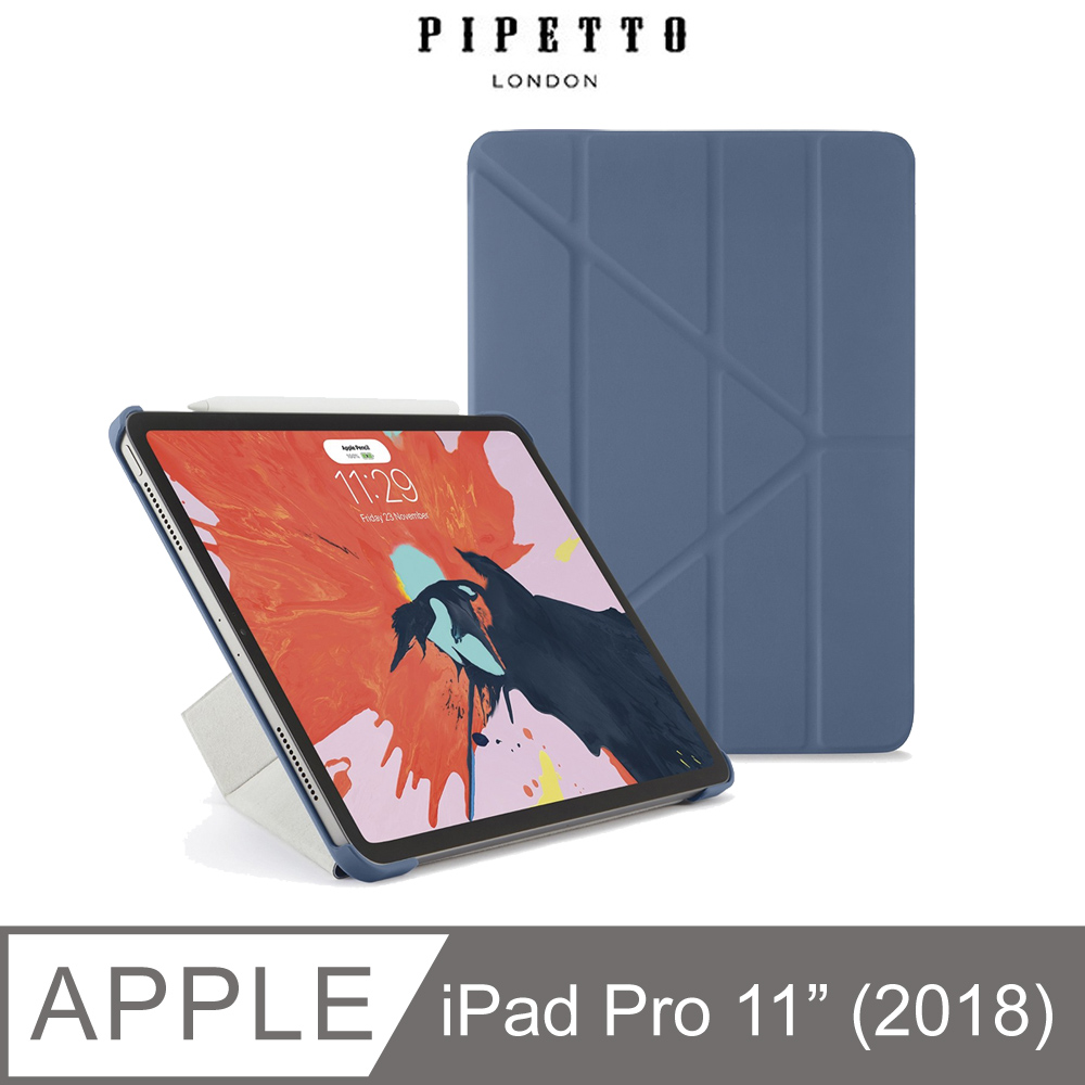 Pipetto Origami iPad Pro 11吋 多角度多功能保護套-海軍藍