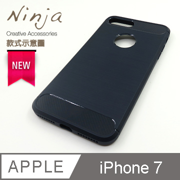 【東京御用Ninja】Apple iPhone 7（4.7吋）經典時尚質感拉絲紋TPU保護套（質感藍）
