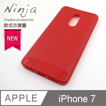 【東京御用Ninja】Apple iPhone 7（4.7吋）經典時尚質感拉絲紋TPU保護套（艷麗紅）