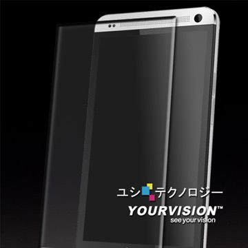 嚴選奇機膜 最新 iPhone 8 4.7吋 超薄 鋼化玻璃膜 立體感美化螢幕貼(非滿版)