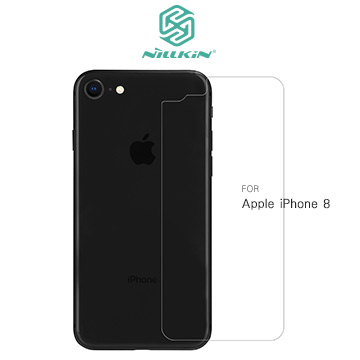 NILLKIN Apple iPhone 8 4.7吋 Amazing H 玻璃貼背貼