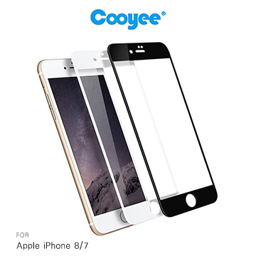 Cooyee Apple iPhone 8 / 7 4.7吋 滿版玻璃貼(亮面)(全膠)