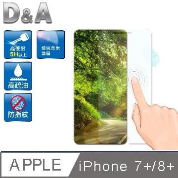 D&A Apple iPhone 7 Plus/ 8 Plus (5.5吋)電競專用日本電競5H↗螢幕保護貼(NEW AS玻璃奈米)