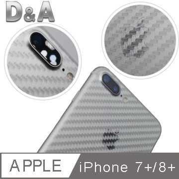 D&A Apple iPhone 7 Plus/ 8 Plus (5.5吋)專用超薄光學微矽膠背貼(碳纖維卡夢紋)