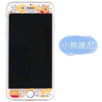 【Disney 】9H強化玻璃彩繪保護貼-大人物 iPhone 8 Plus (5.5吋)