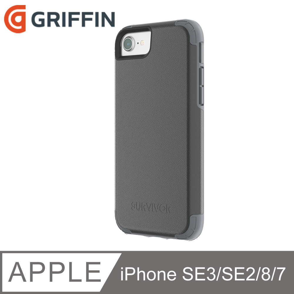 Griffin Survivor Prime iPhone 8/7 皮革防摔殼-黑色