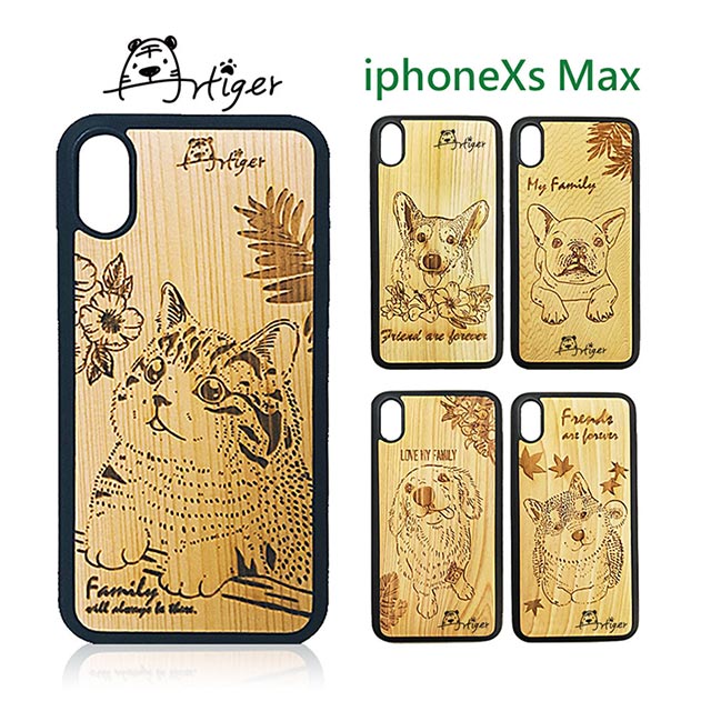 Artiger-iPhone原木雕刻手機殼-家寵系列(iPhoneXs Max)