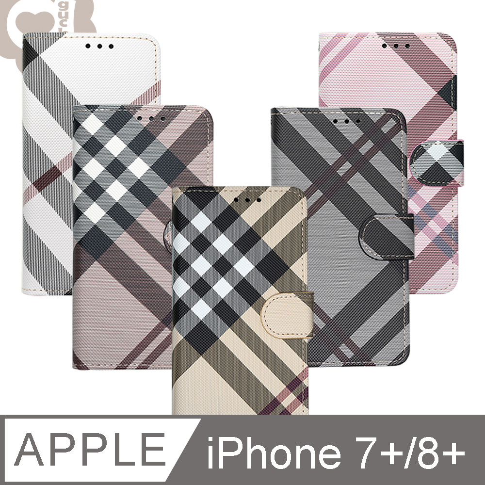 Apple iPhone 8 Plus 英倫格紋氣質手機皮套 側掀磁扣支架式皮套 矽膠軟殼 5色可選