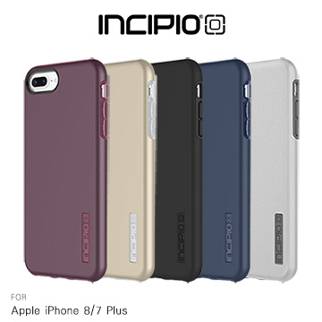 INCIPIO Apple iPhone 8 / 7 Plus 5.5吋 DUALPRO 雙料殼