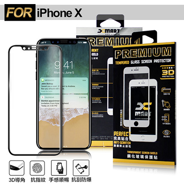 XM Apple iPhone X 5.8吋 滿版3D高規格鋼化玻璃貼-黑色