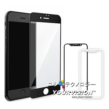 嚴選奇機膜 升級版 iPhone Xs 5.8吋 全螢幕滿版鋼化玻璃膜 9H