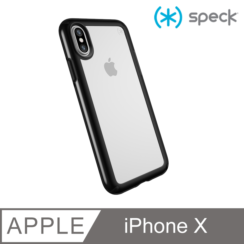 Speck Presidio SHOW iPhone X 透明背蓋防摔保護殼-透明/曜石黑