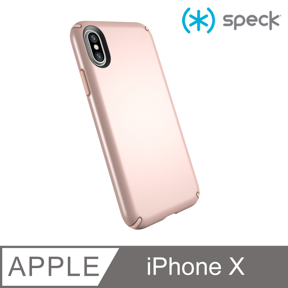 Speck Presidio Metallic iPhone X 金屬質感防摔保護殼-玫瑰金