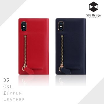 SLG Design iPhone X D5 ZIPPER 拉鍊包款式 側掀式真皮皮套