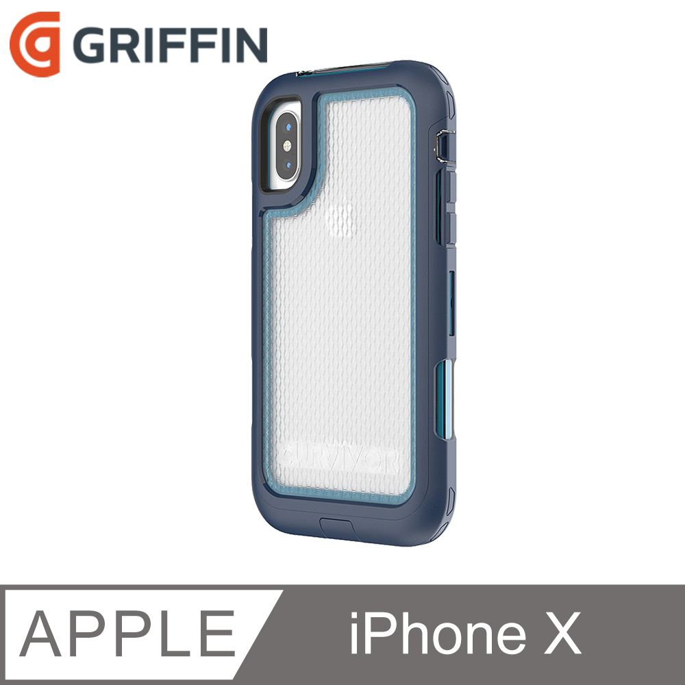 Griffin Survivor Extreme iPhone X 超強韌防摔保護殼-藍/淡藍/霚透