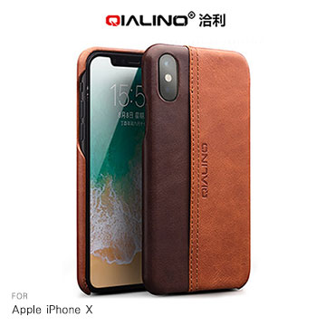QIALINO Apple iPhone X 插卡縫線款背套