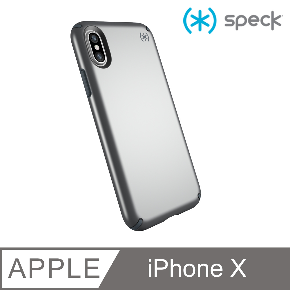 Speck Presidio Metallic iPhone X 金屬質感防摔保護殼-鎢灰色