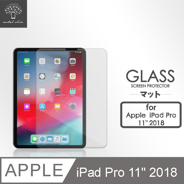 Metal-Slim Apple iPad Pro 11(2018) 9H弧邊耐磨防指紋鋼化玻璃保護貼