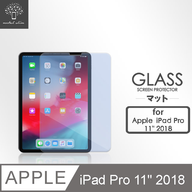 Metal-Slim Apple iPad Pro 11(2018) 9H抗藍光鋼化玻璃保護貼