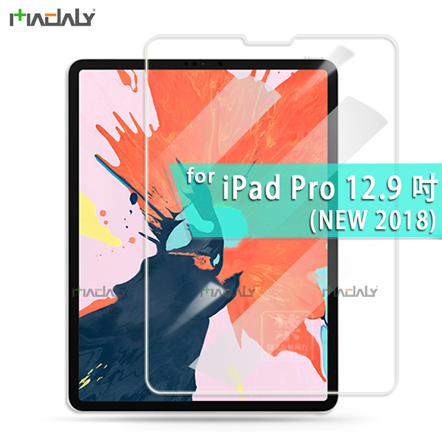 MADALY for APPLE NEW iPad Pro (2018) 12.9吋 抗刮防油疏水抗指紋9H鋼化玻璃保護貼